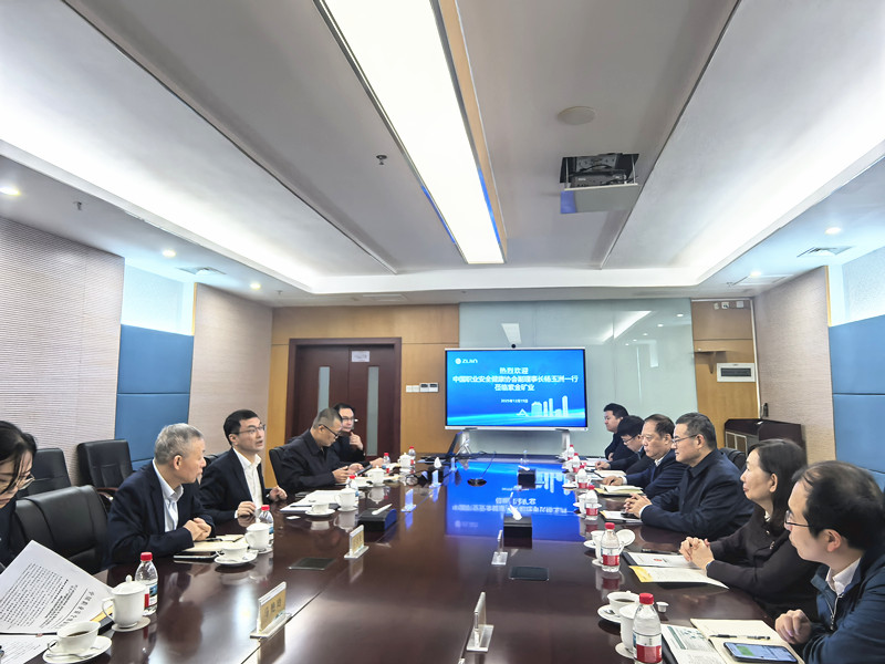 张希望主任赴紫金矿业进行铜矿采矿工艺技术交流