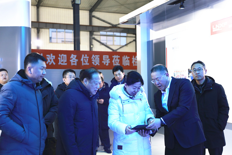 辽宁省国资委领导赴鑫丰集团调研指导 